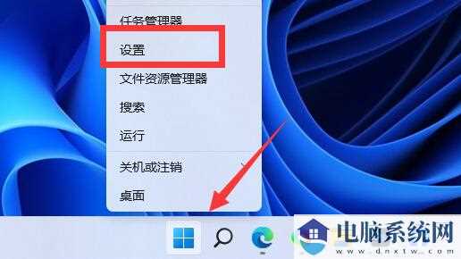 win11如何开启gpu渲染？win11开启gpu渲染的方法