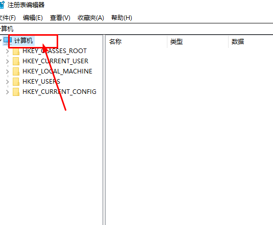 win11怎么添加兼容性网点？win11兼容性站点怎么添加方法