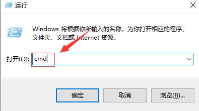 win11运行steam错误提示105怎么办？win11打开steam错误提示105解决方法