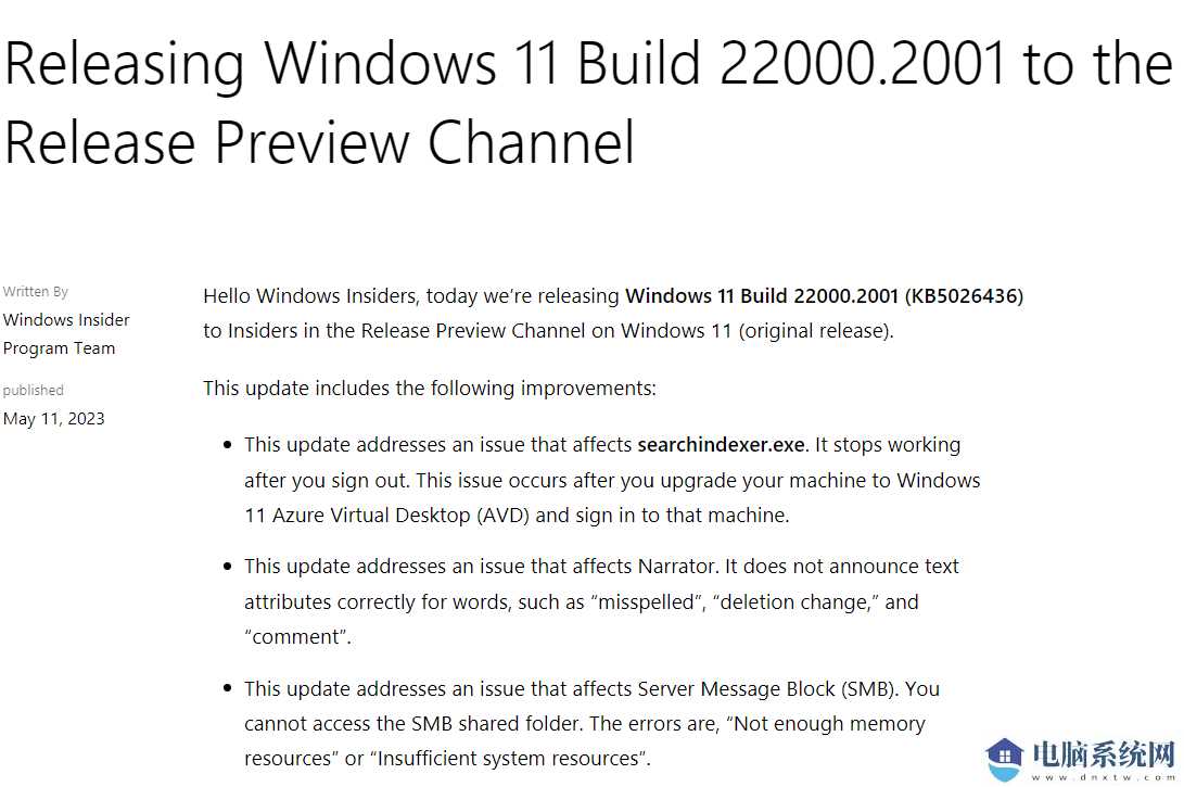 微软 Win11 21H2 22000.2001 Release 预览版发布！