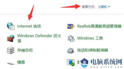 win11如何开启gpu渲染？win11开启gpu渲染的方法