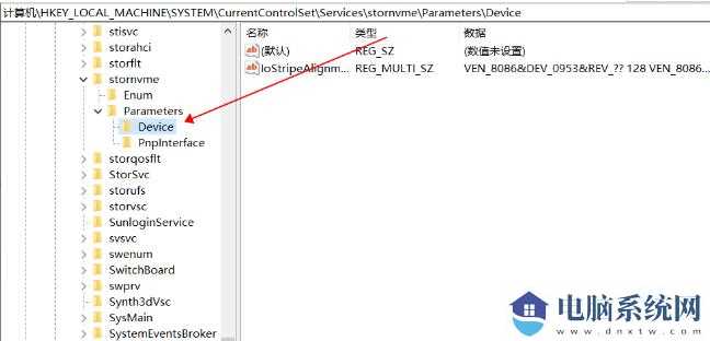 Win11安装SQL server 启动Sql Server进程服务启动失败1067:进程意外终止?