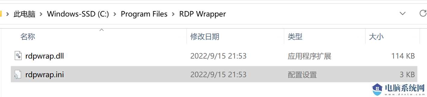 Win11家庭版没有远程桌面怎么办？Win11家庭版远程桌面开启教程