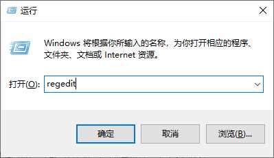 如何启用和禁用Win11文件历史记录?启用和禁用Win11文件历史记录方法