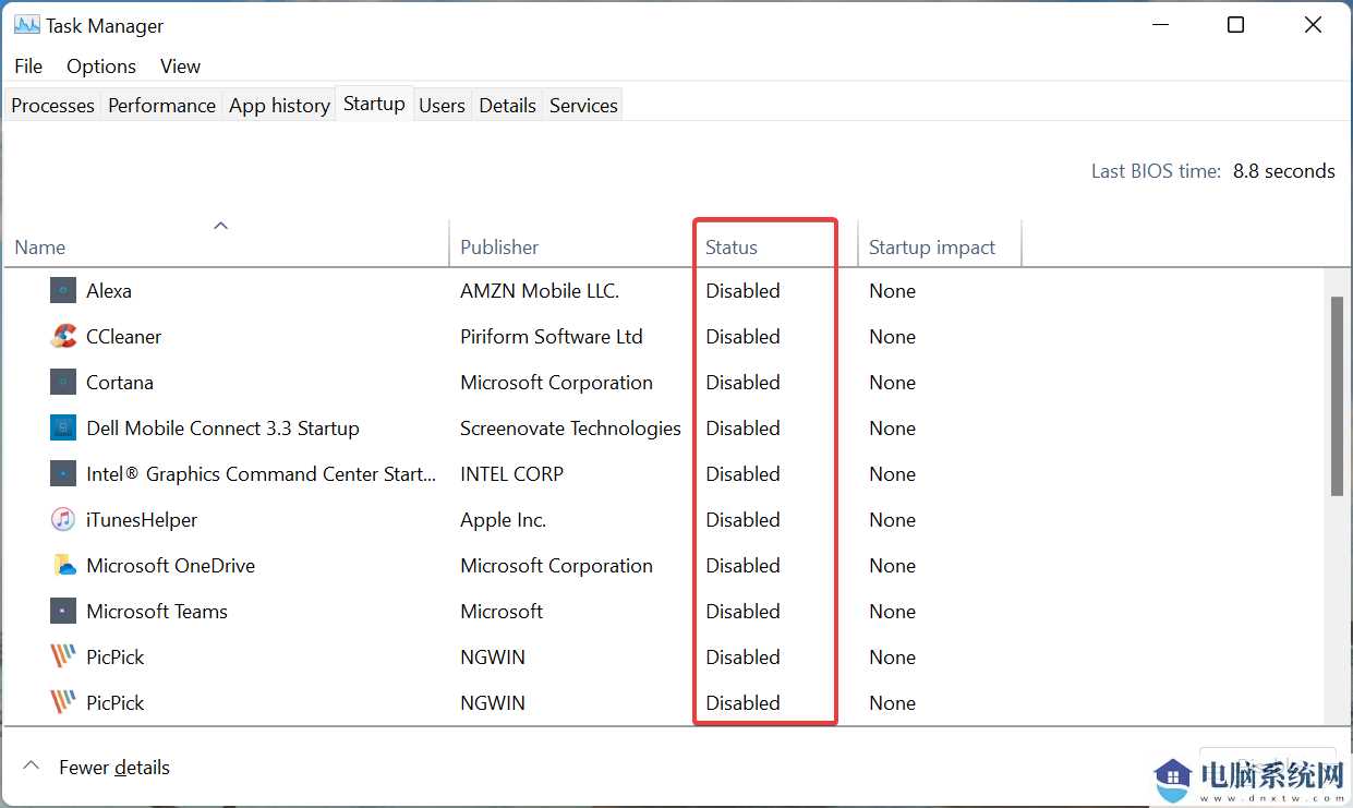 Win11系统启动文件夹是空的怎么办？