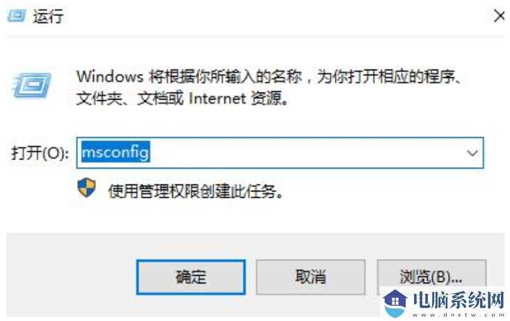 win11打开文件夹闪退怎么办？win11文件夹打开就闪退解决方法