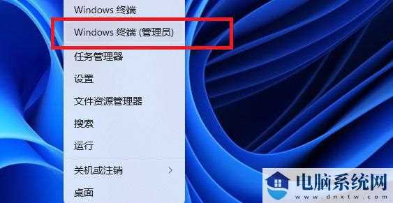 Win11电脑C盘哪些文件可以删除？Win11如何删除C盘中无用的文件？