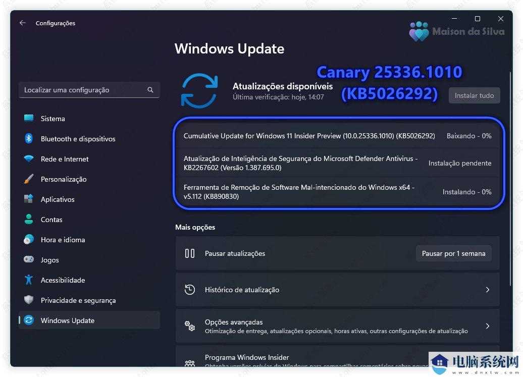 微软Canary频道推出Win11 25336.1010(KB5026292)版本更新！