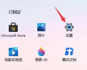 win11开机乱码怎么办？win11开机显示乱码解决方法