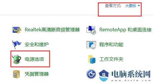 Win11内存泄露什么意思？Win11内存泄露怎么解决？