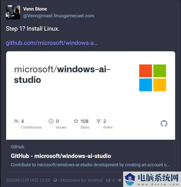 使用微软 Windows AI Studio 工具第一