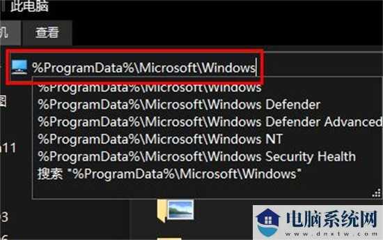 Win11壁纸被锁定无法更换怎么办？电脑桌面壁纸锁定怎么解除？