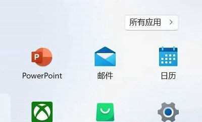 Win11录屏文件在哪里？Win11录屏文件位置介绍