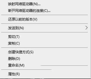 Win11提示扩展程序不一致怎么办？Win11提示扩展程序不一致解决方法