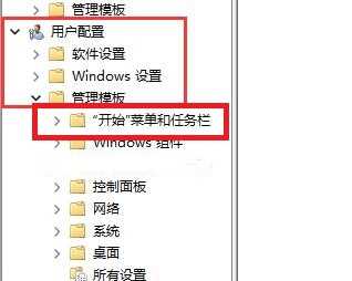 win11关机键不见了怎么办？win11关机键恢复方法