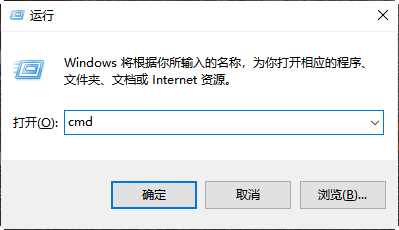 Win11按win键不弹出开始菜单怎么办？