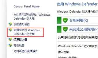 win11安装简体中文失败怎么办？win11简体中文无法安装解决方法