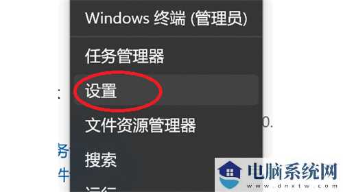 Win11无限重启不能开机怎么办？Win11系统崩溃一直开机重启解决方法