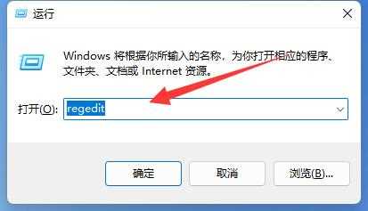 win11桌面图标隔开很宽怎么办？win11桌面图标间隔宽解决方法