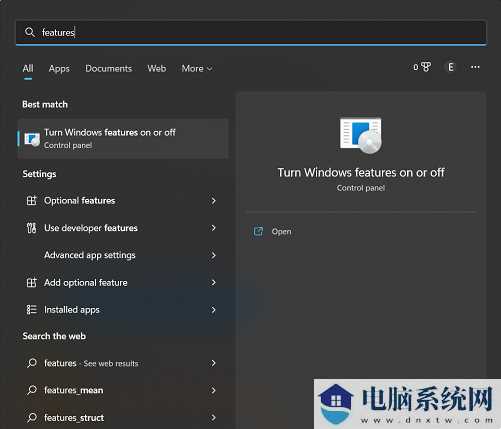 Win11系统无法使用virtualbox怎么办？Win11无法使用virtualbox解决方法