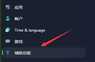 Win11读取硬盘很卡怎么办？Win11读取硬盘很卡的解决方法