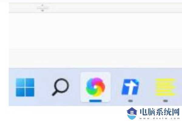 win11任务栏图标变暗了怎么解决？win11任务栏图标变暗解决教程