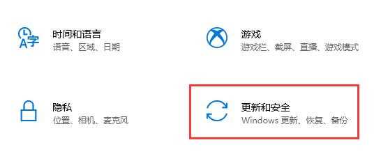 机械革命可以安装win11？机械革命安装win11步骤教程