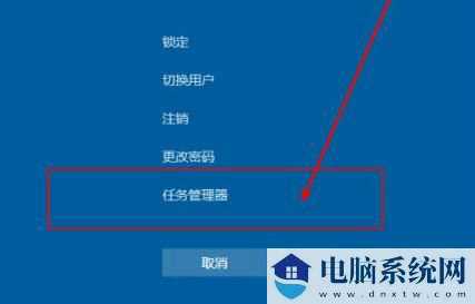 Win11鼠标能动但是无法点击怎么解决？