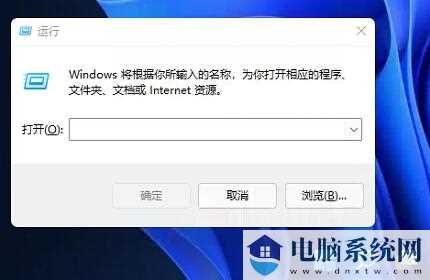 Win11任务栏怎么置顶？Win11怎么把任务栏在最上层？