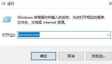 Win11系统xbox无法安装到磁盘怎么办？