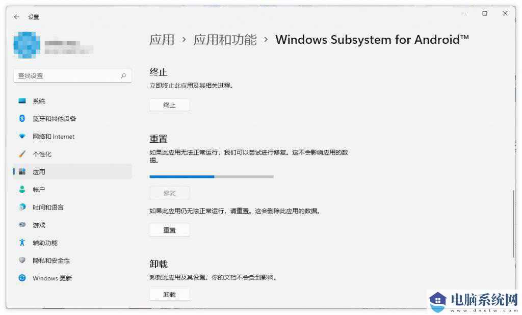 Win11安卓子系统ip地址不可用怎么办？win11安卓子系统不显示ip