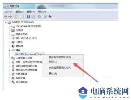 Win11恢复密钥输入不了字母怎么办？