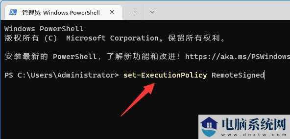 Windows找不到文件c:\\users怎么办？Win11无法找到c:users\\解决方法