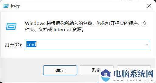 win11任务栏空白bug更改时间仍无法解决怎么办？