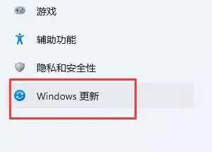 win11打印机插上后检测不到怎么办？Win11识别不了打印机解决方法