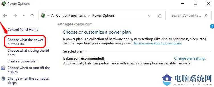 Win11系统如何禁用电源按钮关机键