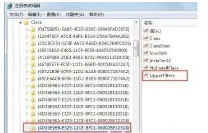 Win11恢复密钥输入不了字母怎么办？