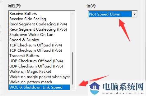 win11系统wifi间歇性断网严重怎么解决？