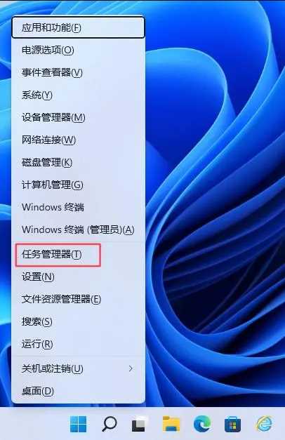 6个让Windows11能够提高性能的设置！你都知道吗？