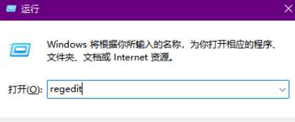 Win11小任务栏时间下沉怎么解决？Win11小任务栏时间下沉解决方法