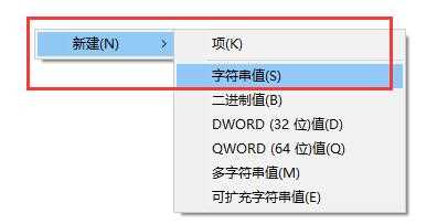 如何阻止设备执行win11更新？阻止设备执行win11更新教程