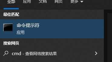 win11系统升级提示错误代码0x80073712怎么解决？