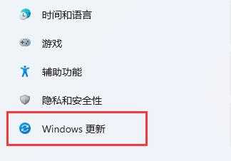 win11系统怎么提升下载速度？win11下载速度提升设置方法