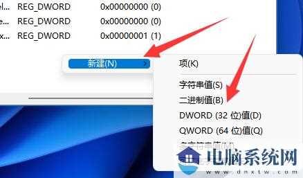 win11 23h2更新后打印机不联机了怎么办？