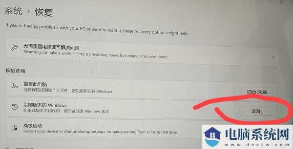 win11怎么设置任务栏不合并？win11任务栏不合并设置教学