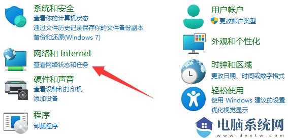 win11 23h2更新后打印机不联机了怎么办？