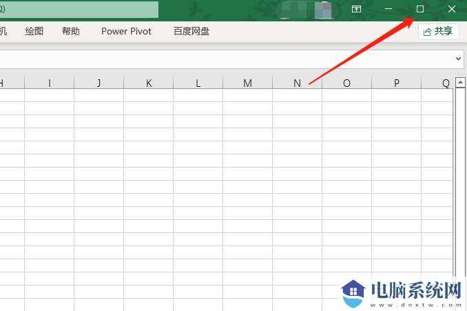 win11设置四分屏窗口教学