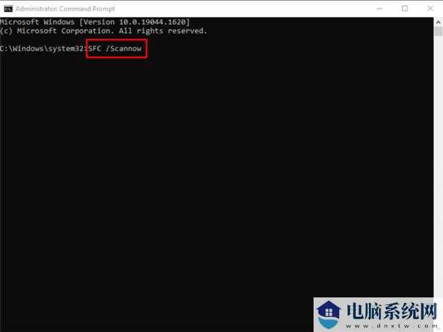 win11更新提示安装错误0x80248007八种解决方法分享