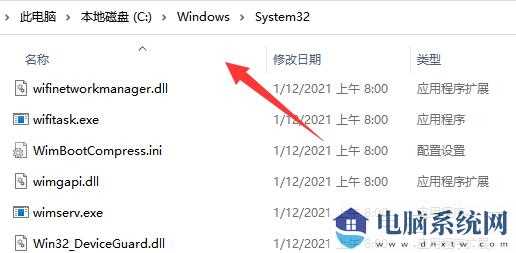 win11 23h2更新后打印机不联机了怎么办？