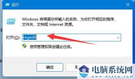 win11 23h2更新后打印机不联机了怎么办？